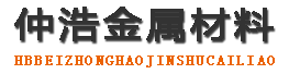 珠海中空锚杆,珠海中空注浆锚杆,珠海中空锚杆厂家